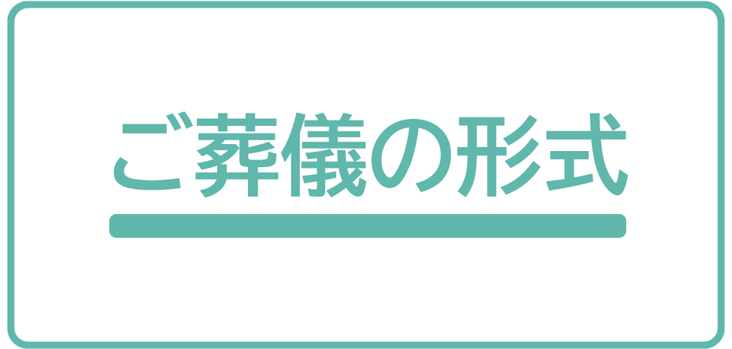 特典画像