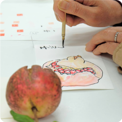 右からフェードイン