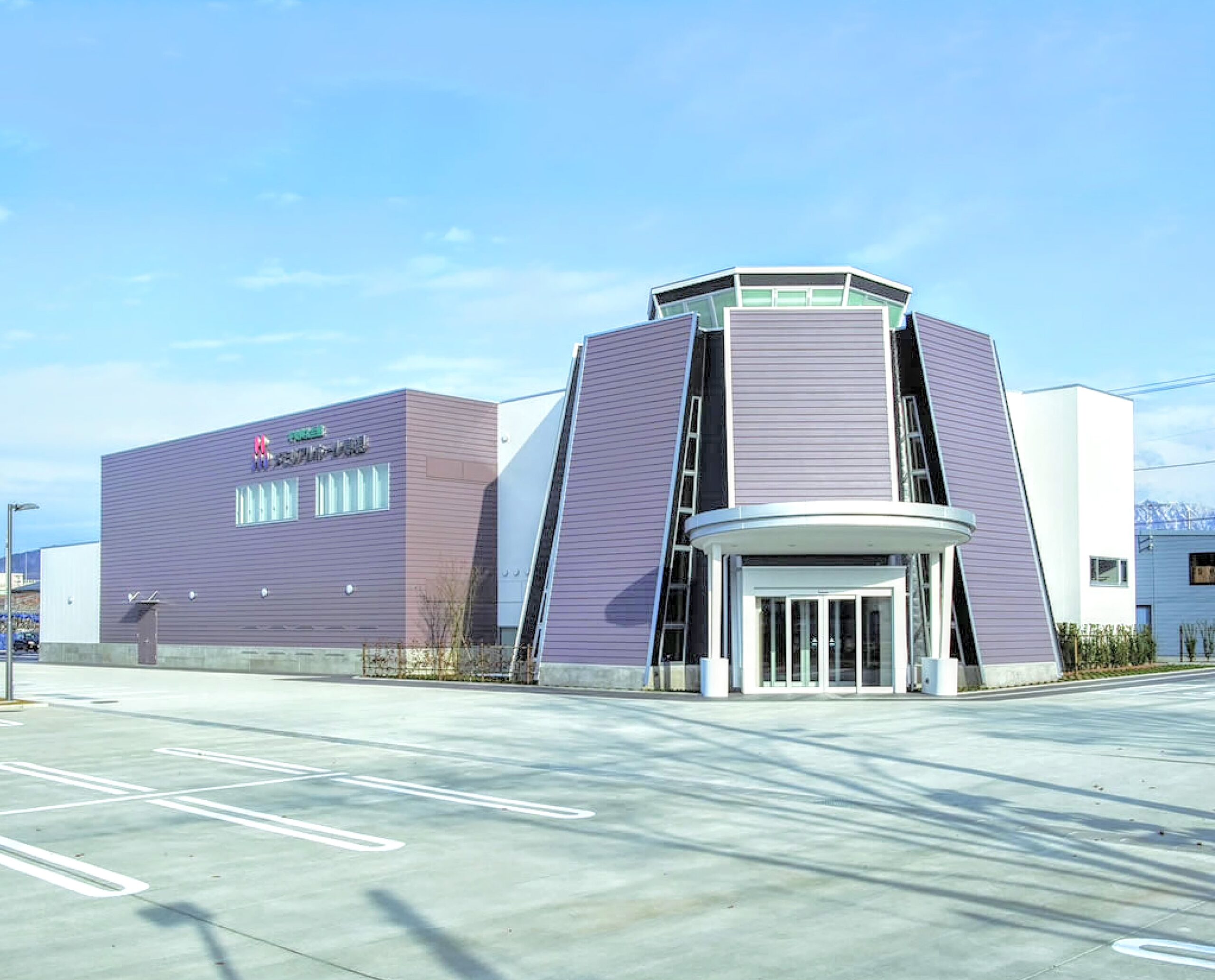 メモリアルホール東根