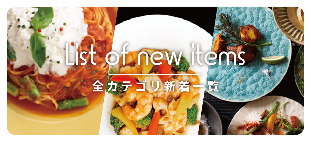 モバイル用画像