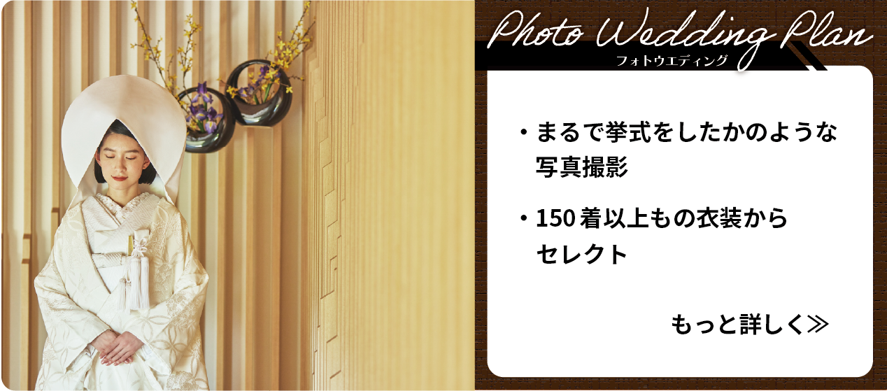 キャンペーン画像2