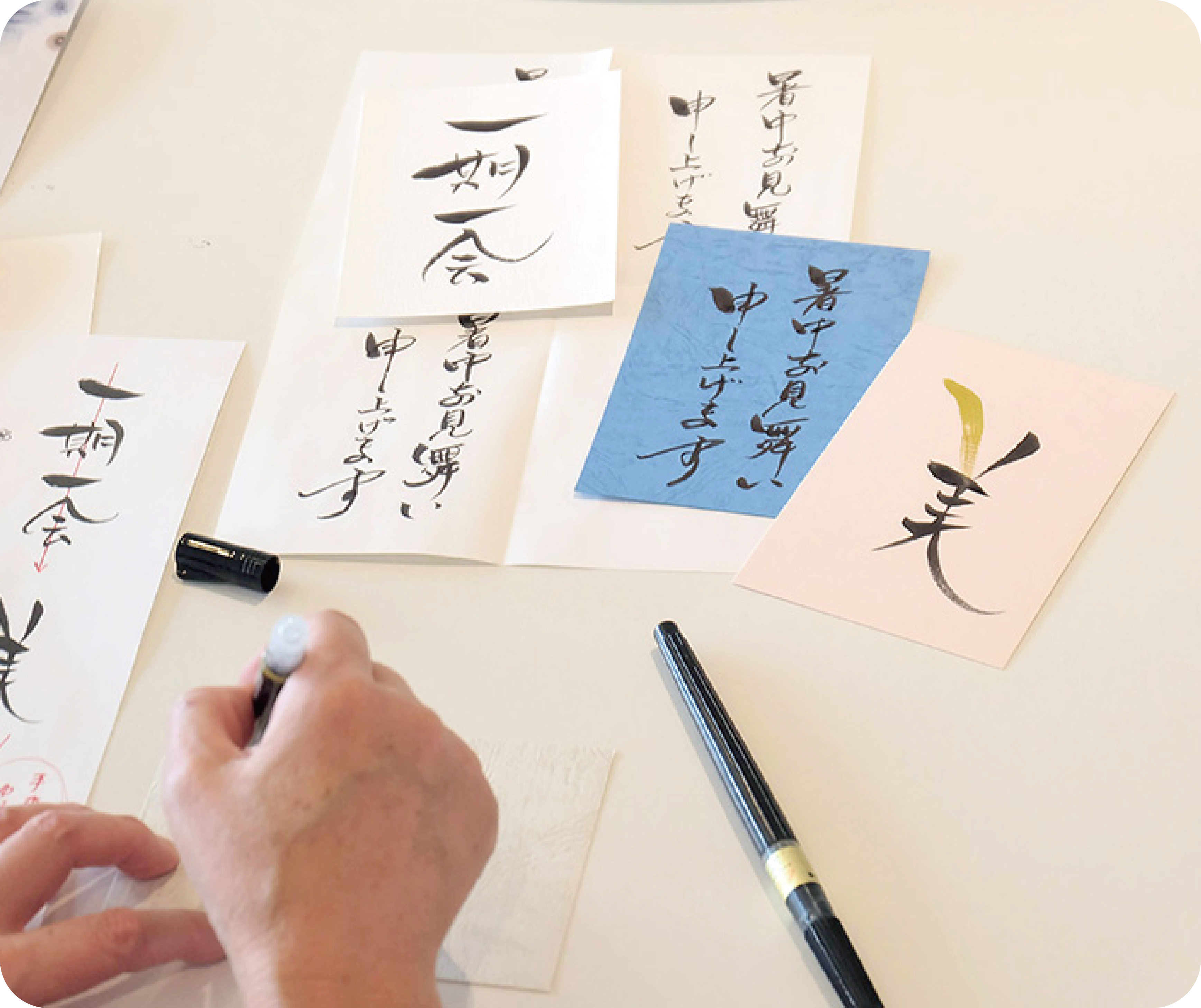 簡単！筆ペンアート書道教室